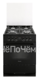 Плита GEFEST ПГЭ 6502-03 0246