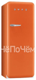 Морозильная камера SMEG cvb20ro