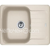 Кухонная мойка Franke AZG611-62стоп-,сахара (114.0537.778)
