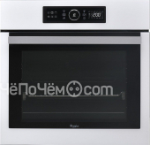 Духовой шкаф Whirlpool AKZ9 6230 WH
