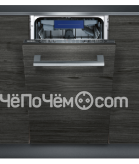 Посудомоечная машина SIEMENS SR615X77NR