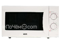 Микроволновая печь MYSTERY mmw-2010