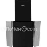 Вытяжка EXITEQ ex-2026