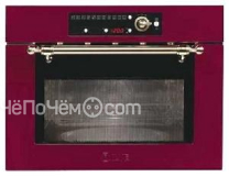 Микроволновая печь ILVE 645NTKCW