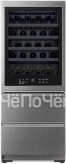 Винный шкаф LG LSR200