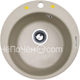 Кухонная мойка ZIGMUND & SHTAIN kreis 480(осенняя трава)