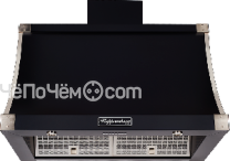 Вытяжка KUPPERSBERG t 939 ant silver