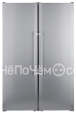 Холодильник LIEBHERR SBSesf7222