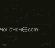 Варочная панель Hotpoint-Ariston HR 613 C T CM черный