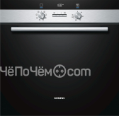 Духовой шкаф SIEMENS hb42ar555e