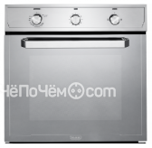 Духовой шкаф DeLonghi SGX 4 RUS