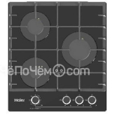 Варочная поверхность HAIER HHX-G53CNMB