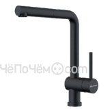 Смеситель OMOIKIRI Akashi S-BL (4994573)