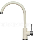 Смеситель Zigmund & Shtain ZS 1600 индийская ваниль