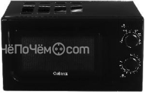 Микроволновая печь GALANZ MOS-2004MB