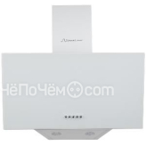 Вытяжка SCHAUB LORENZ SLD DL6410