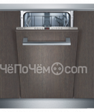 Посудомоечная машина SIEMENS sr 64m030 ru