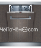 Посудомоечная машина SIEMENS sr 64m030 ru