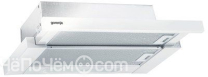 Вытяжка GORENJE df 6315 w
