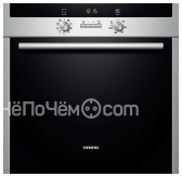 Духовой шкаф SIEMENS hb33g2540s