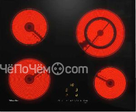 Варочная поверхность MIELE KM 6520 FL с витрины новая