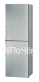 Холодильник Bosch KGN34X44 нержавеющая сталь
