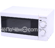 Микроволновая печь SCHAUB LORENZ SLM SW20MW