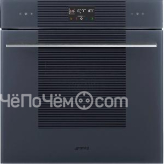 Духовой шкаф SMEG SOP6102TG