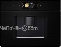 Кофемашина BOSCH CTL7181B0