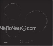 Варочная панель Candy CH63CT
