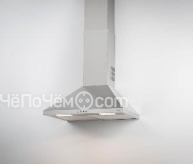 Вытяжка BEST WIN WH 600