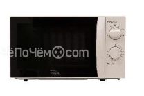 Микроволновая печь OASIS MW-70MWP