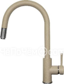 Смеситель Zigmund & Shtain ZS 1700 речной песок