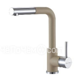 Смеситель PAULMARK Kassel Ka214311-428