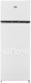 Холодильник BEKO B1RDSK240W