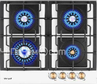Варочная поверхность WEISSGAUFF HGG 641 WV Volcano Burner Nano Glass