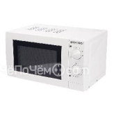 Микроволновая печь ENDEVER Danko 2001