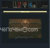 Духовой шкаф KAISER eh 6905 gold