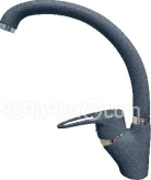 Смеситель GRANFEST 1024 графит