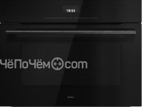 Микроволновая печь ASKO OM24BGH