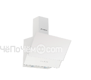 Вытяжка SCHAUB LORENZ SLD DL6227