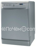 Посудомоечная машина INDESIT dfp 5847 mnx