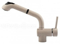 Смеситель для мойки LAVA industrial id 0820 (sahara бежевый)  italmix