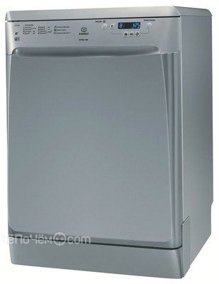 Посудомоечная машина INDESIT dfp 5847 mnx