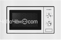 Микроволновая печь HYUNDAI HBW 2030S WG
