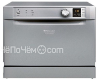 Посудомоечная машина HOTPOINT-ARISTON hcd 662 s