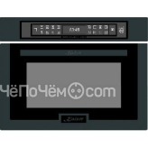 Микроволновая печь KAISER EM 6307 RS