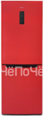 Холодильник БИРЮСА H920NF