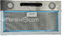 Вытяжка FABER PRIME IX A52 (305.0645.264)