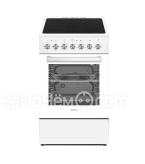 Плита SIMFER F56VW04025